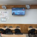 울산3대밀면신정점 이미지