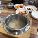 진잠추어탕 이미지