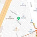 나루터세탁소 이미지