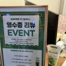 천리향샵 이미지