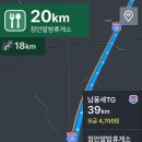 크린업24평화점