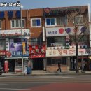 원조나드리장터순대국 이미지