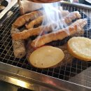 화로부산양곱창