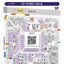 빽다방인천아인여성