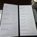 (주)베스트밸리골프클럽 클럽하우스 | 가평 프리스틴밸리CC 가보다!!