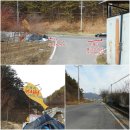 은행리낚시터 이미지