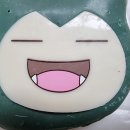하련