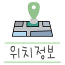 화양초교 후문 이미지