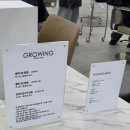 다운& | 원주 무실동 미용실 그로잉 살롱 톤다운 염색 후기
