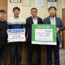 오성면행정복지센터 이미지