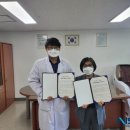 영덕아산병원 이미지