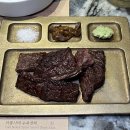 소울한우 동여의도점