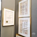 인서울한의원 이미지