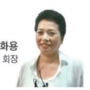 정훈환경 이미지