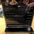 종가삼대화로집 이미지