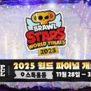 주식회사 렛츠게임 이미지