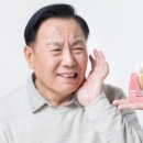 더스타치과의원 이미지