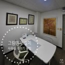 11215-자양2-136 | 그림액자설치 사무실 꾸미기 완성하는 꿀팁