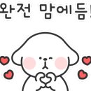 빽다방원광대점