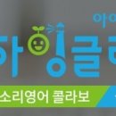 라하 이미지