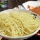 사리 이미지