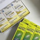 미담약국 네이버블로그