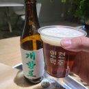 레바논버거 이미지