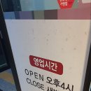 잔칫날전 이미지