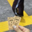 일층살롱(1F salon) | [기록] 도쿄 6박 7일 여행 2일차✍🏻 ( 도쿄 웨딩스냅 헤메샵 추천, 촬영 과정, 타임라인 )