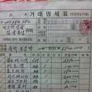 도봉-도봉-서울도봉-2351 이미지