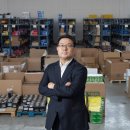 전우유통 이미지