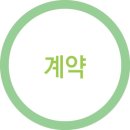 하나기획