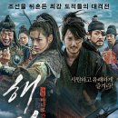 (주)유한픽쳐스 이미지