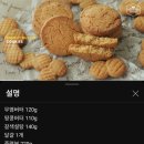 마가렛버터 이미지