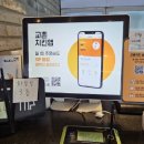 교촌치킨 상일점 이미지