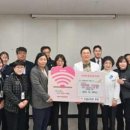 사랑의 병원 이미지