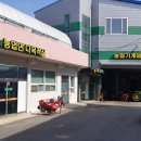 농촌생활교육관 2층 이미지