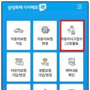 신광자동차정비 이미지