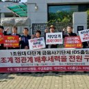 대우 행정사사무소 이미지