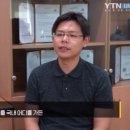 (주)한국자동차정비 이미지