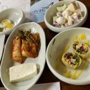 영천한의마을 식당 이미지