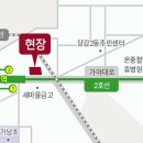 지하철2호선가야역 이미지