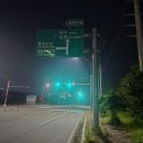 율촌산단로 이미지