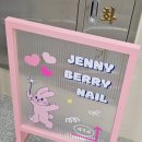 🎀 감일네일🎀 제니베리네일 패디후기 🐰
