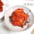 속초젓갈 이미지
