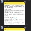 한양대학교구리병원 이미지