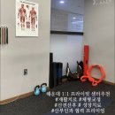 더바른교정재활센터 이미지