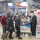 중구 보건소 이미지