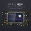 네비안