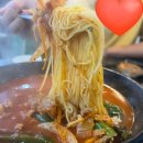 미향양꼬치마라탕 이미지